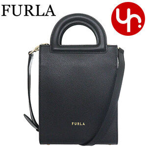 Furla Dara Leather Tote Shoulder Bag Onyx Black Nero Black Crossbody